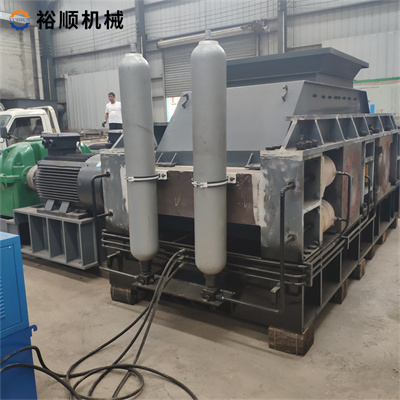 對輥破碎機 對輥破碎機
