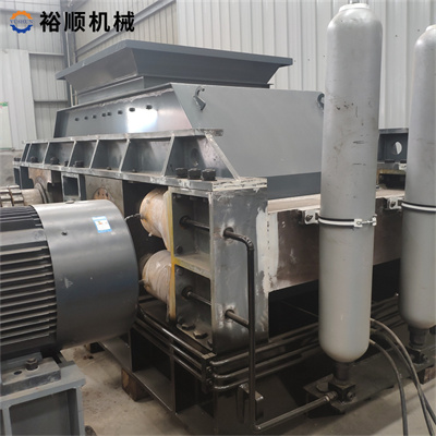 對(duì)輥破碎機(jī) 對(duì)輥破碎機(jī)