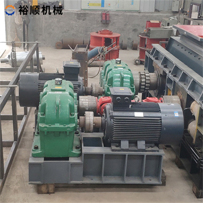 對輥破碎機 對輥破碎機